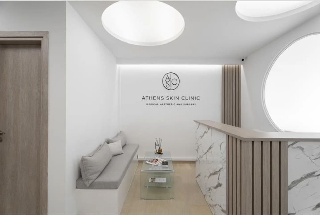 Athens Skin Clinic Κλινική Πλαστική Χειρουργική & Κλινική Αισθητική